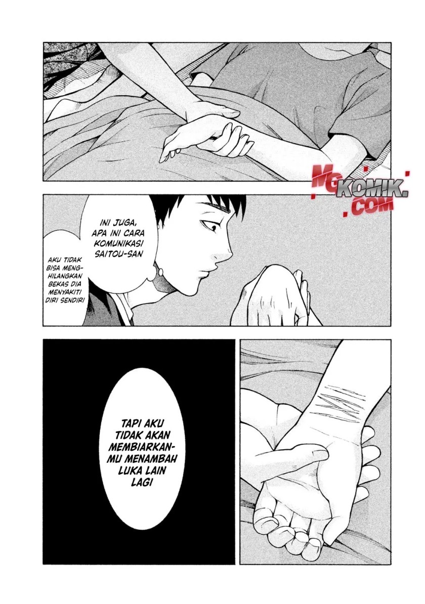 Asuperu Kanojo Chapter 24 Gambar 19